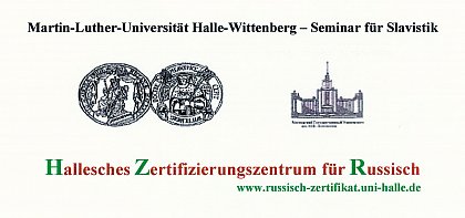 Hallesches Zertifizierungszentrum fr Russisch (HZR)