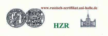 Hallesches Zertifizierungszentrum für Russisch (HZR)